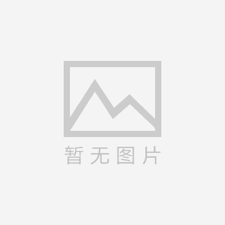 HW23（含鋅廢物）